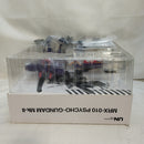 【中古】【開封品】機動戦士ガンダム ユニバーサルユニット サイコ・ガンダムMk-II＜フィギュア＞（代引き不可）6573