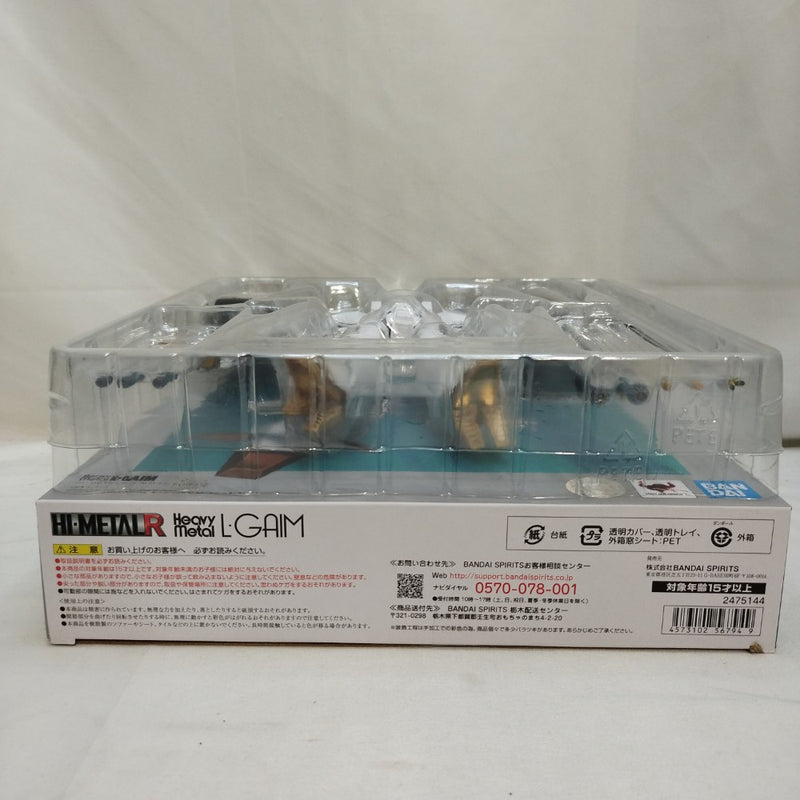 【中古】【開封品】HI-METAL R エルガイム 「重戦機エルガイム」＜フィギュア＞（代引き不可）6573