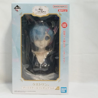 【中古】【未開封】レム 「一番くじ Re：ゼロから始める異世界生活 -I will remember this day.-」ラストワン...
