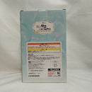 【中古】【未開封】レム 「一番くじ Re：ゼロから始める異世界生活 -I will remember this day.-」ラストワン賞＜フィギュア＞（代引き不可）6573