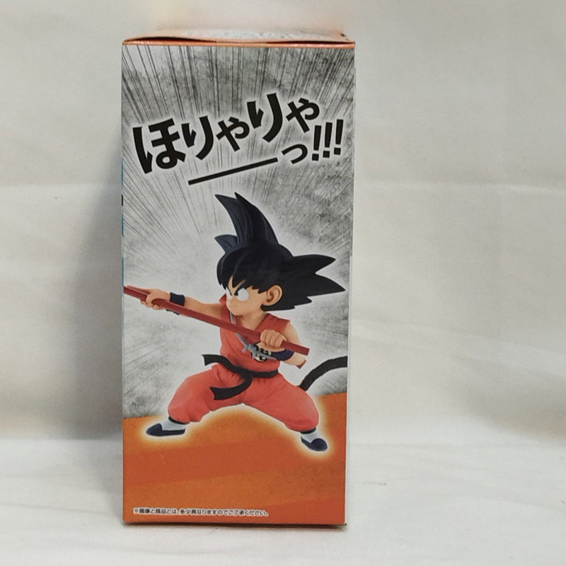 【中古】【未開封】孫悟空 「一番くじ ドラゴンボール EX 摩訶不思議大冒険」 MASTERLISE A賞＜フィギュア＞（代引き不可）6573