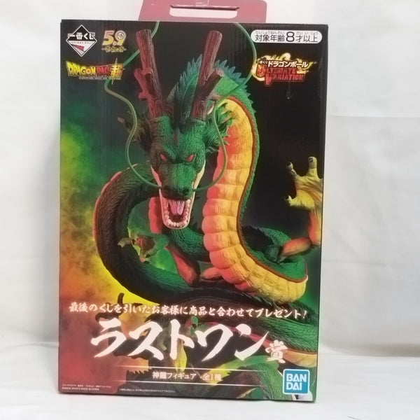 【中古】【未開封】神龍 「一番くじ ドラゴンボール ULTIMATE VARIATION」 ラストワン賞＜フィギュア＞（代引き不可）6573