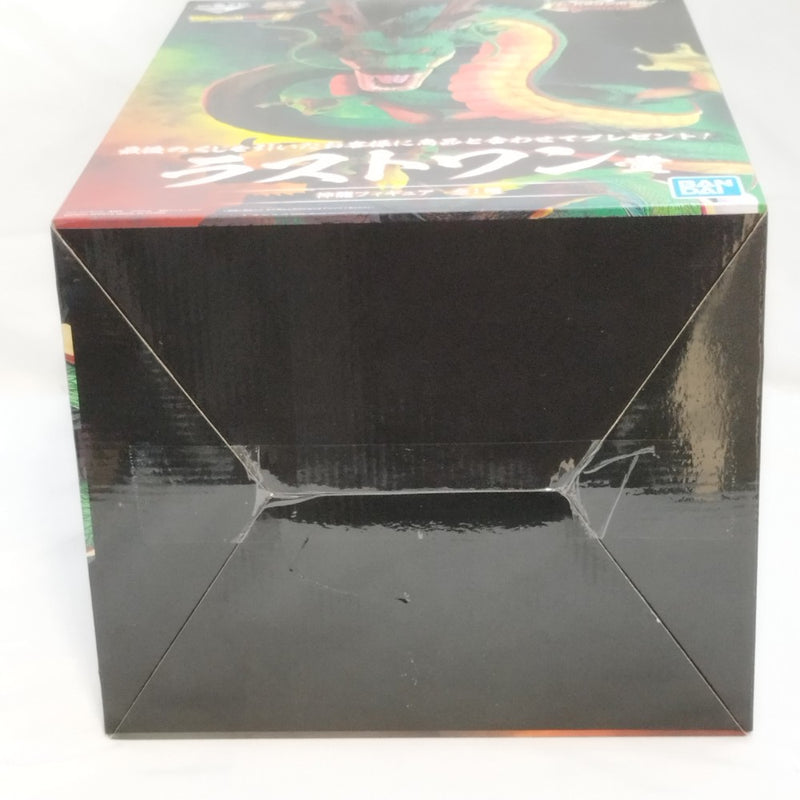 【中古】【未開封】神龍 「一番くじ ドラゴンボール ULTIMATE VARIATION」 ラストワン賞＜フィギュア＞（代引き不可）6573