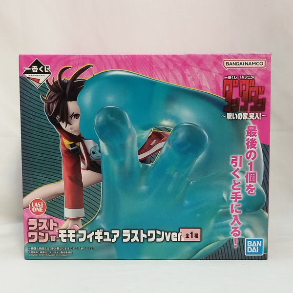 【中古】【未開封】モモ ラストワンver. 「一番くじ TVアニメ『ダンダダン』 〜呪いの家、突入!〜」ラストワン賞＜フィギュア＞（代引き不可）6573