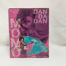 【中古】【未開封】モモ ラストワンver. 「一番くじ TVアニメ『ダンダダン』 〜呪いの家、突入!〜」ラストワン賞＜フィギュア＞（代引き不可）6573