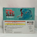 【中古】【未開封】モモ ラストワンver. 「一番くじ TVアニメ『ダンダダン』 〜呪いの家、突入!〜」ラストワン賞＜フィギュア＞（代引き不可）6573