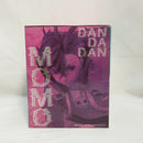 【中古】【未開封】モモ ラストワンver. 「一番くじ TVアニメ『ダンダダン』 〜呪いの家、突入!〜」ラストワン賞＜フィギュア＞（代引き不可）6573