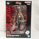 【中古】【未開封】南雲 「一番くじ SAKAMOTO DAYS vol.2」 MASTERLISE EXPIECE B賞＜フィギュア＞（代引き不可）6573