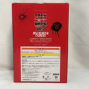 【中古】【未開封】南雲 「一番くじ SAKAMOTO DAYS vol.2」 MASTERLISE EXPIECE B賞＜フィギュア＞（代引き不可）6573