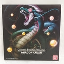 【中古】【開封済】Complete Selection Animation DRAGONRADAR(CSAドラゴンレーダー) 「ドラゴンボール」＜フィギュア＞（代引き不可）6573