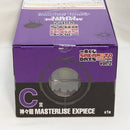 【中古】【未開封】神々廻 「一番くじ SAKAMOTO DAYS vol.2」 MASTERLISE EXPIECE C賞＜フィギュア＞（代引き不可）6573