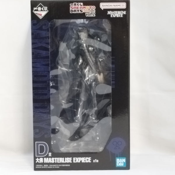 【中古】【未開封】大佛 「一番くじ SAKAMOTO DAYS vol.2」 MASTERLISE EXPIECE D賞＜フィギュア＞（代引き不可）6573
