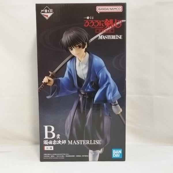 【中古】【未開封】瀬田宗次郎 「一番くじ るろうに剣心 -明治剣客浪漫譚- 京都動乱」 MASTERLISE B賞＜フィギュア＞（代引き不可）6573
