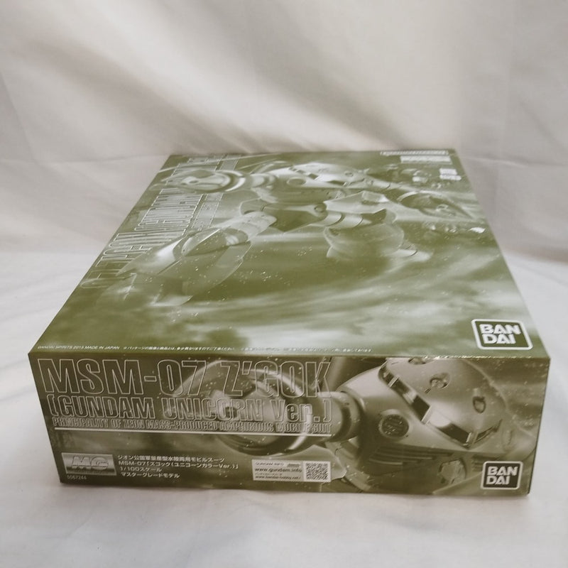 【中古】【未組立】1/100 MG MSM-07 ズゴック(ユニコーンカラーVer.) 「機動戦士ガンダムUC」[5067244]＜プラモデル＞（代引き不可）6573