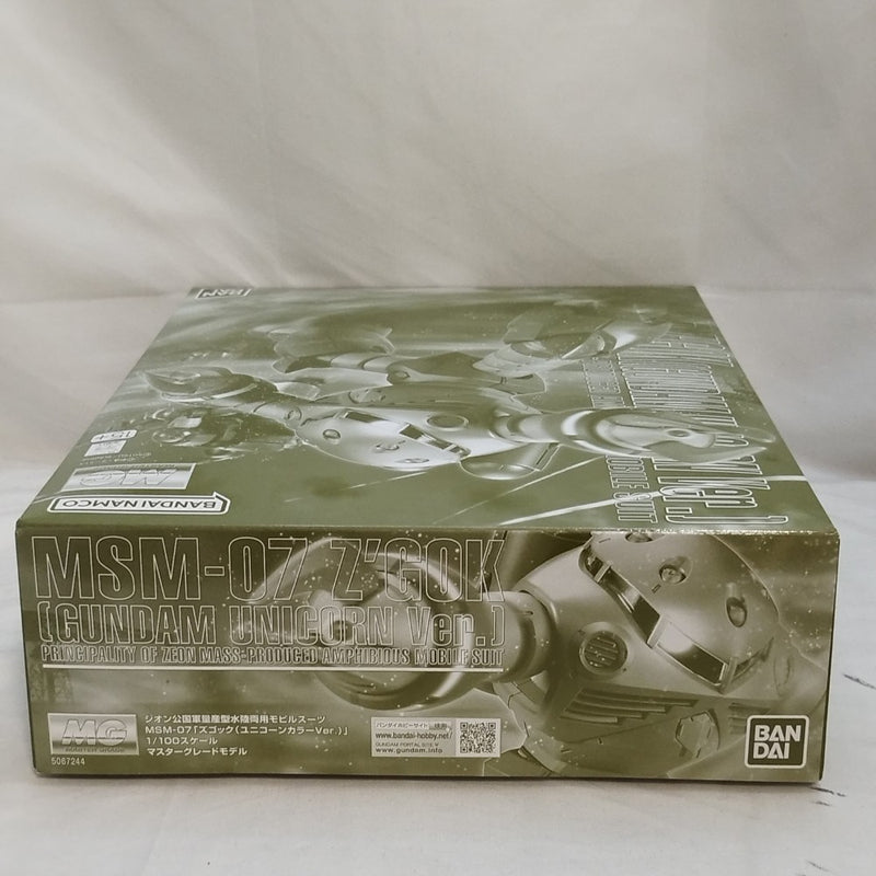 【中古】【未組立】1/100 MG MSM-07 ズゴック(ユニコーンカラーVer.) 「機動戦士ガンダムUC」[5067244]＜プラモデル＞（代引き不可）6573