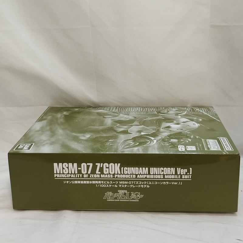 【中古】【未組立】1/100 MG MSM-07 ズゴック(ユニコーンカラーVer.) 「機動戦士ガンダムUC」[5067244]＜プラモデル＞（代引き不可）6573