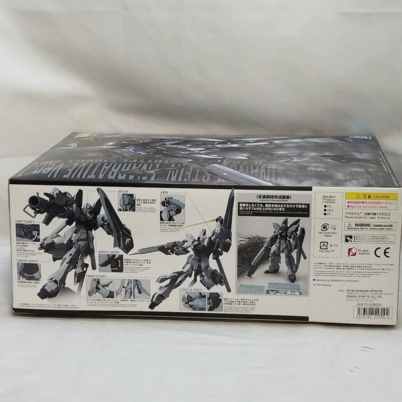 【中古】【未組立】1/100 MG MSN-06S シナンジュ・スタイン(ナラティブVer.) 「機動戦士ガンダムNT」 [5055709]＜プラモデル＞（代引き不可）6573