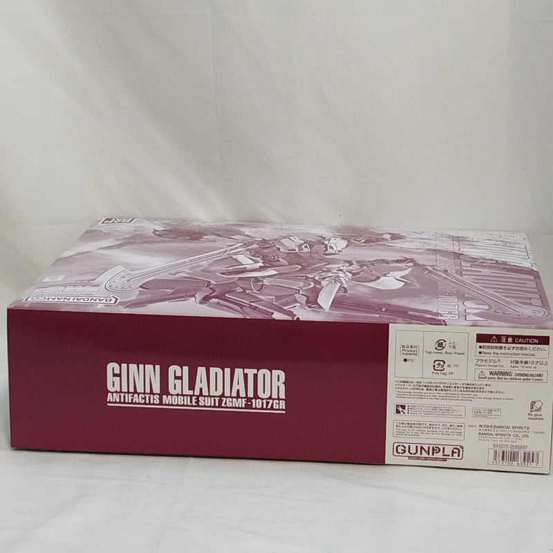【中古】【未組立】1/100 MG ジングラディエイター 「機動戦士ガンダムSEED ECLIPSE」 プレミアムバンダイ限定 [5063925]＜プラモデル＞（代引き不可）6573