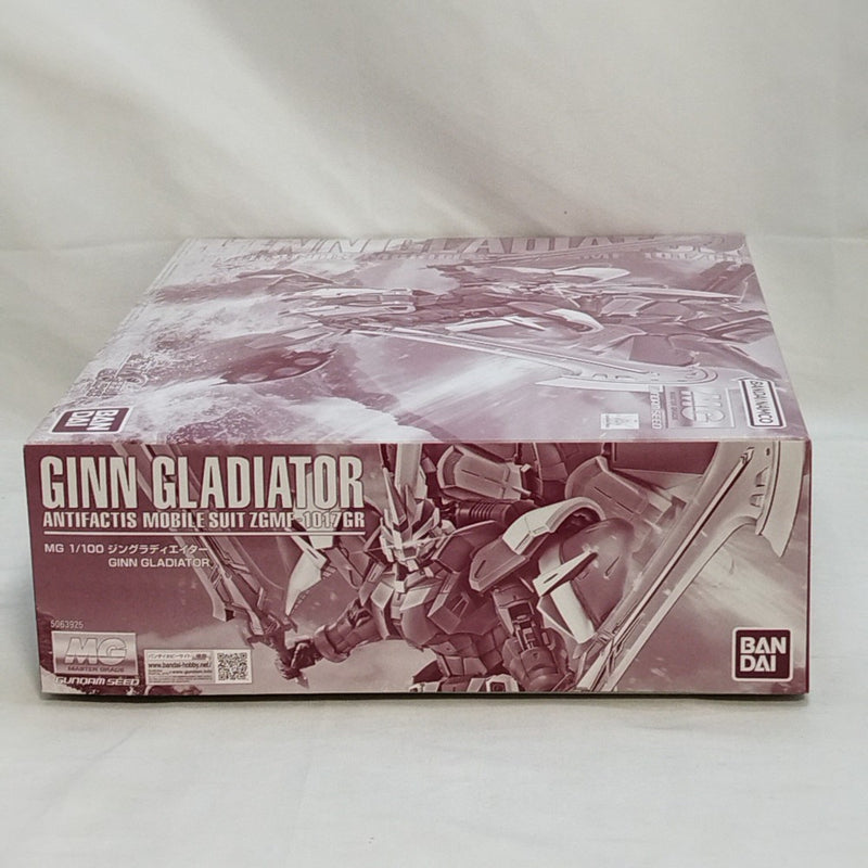 【中古】【未組立】1/100 MG ジングラディエイター 「機動戦士ガンダムSEED ECLIPSE」 プレミアムバンダイ限定 [5063925]＜プラモデル＞（代引き不可）6573