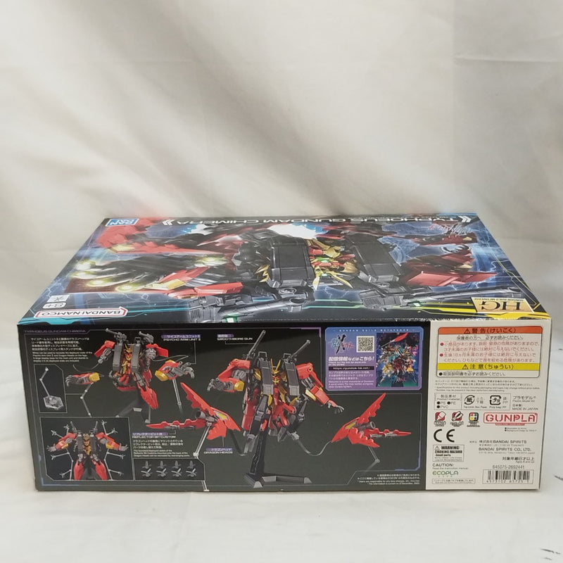 【中古】【未組立】1/144 HG ティフォエウスガンダム・キメラ 「ガンダムビルドメタバース」 [5065725]＜プラモデル＞（代引き不可）6573