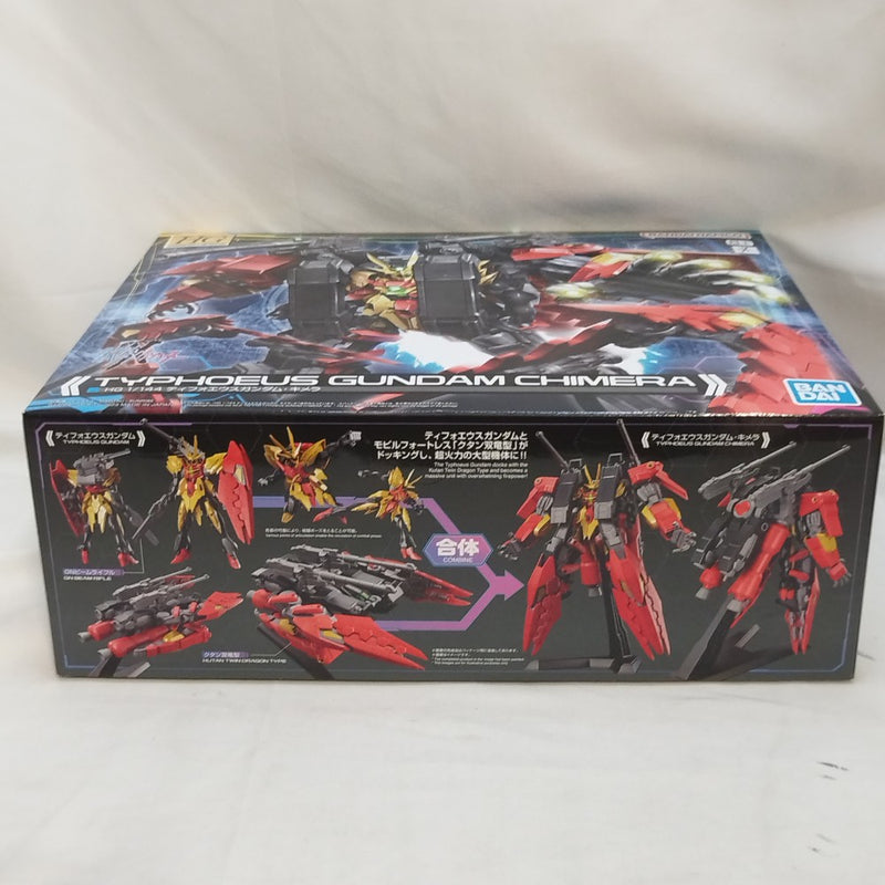 【中古】【未組立】1/144 HG ティフォエウスガンダム・キメラ 「ガンダムビルドメタバース」 [5065725]＜プラモデル＞（代引き不可）6573