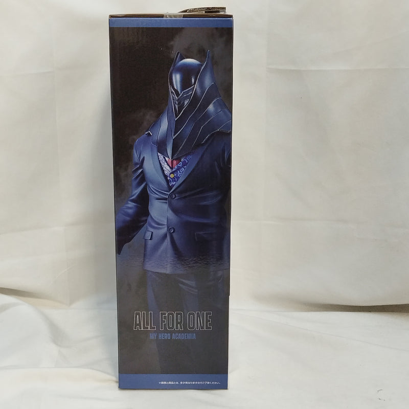 【中古】未開封）E賞 オール・フォー・ワン MASTERLISE EXTRA ｢一番くじ 僕のヒーローアカデミア 相反する思い｣[18][240018387580] フィギュア 【未開封】オール・フォー・ワン 「一番くじ 僕の