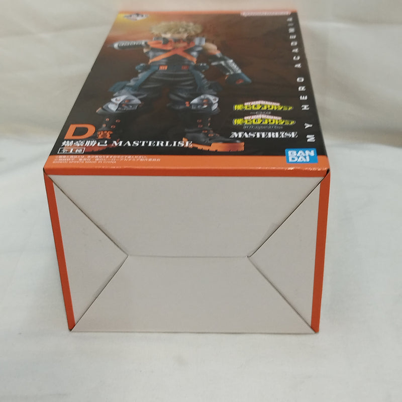 【中古】【未開封】爆豪勝己 「一番くじ 僕のヒーローアカデミア 相反する思い」 MASTERLISE D賞＜フィギュア＞（代引き不可）6573