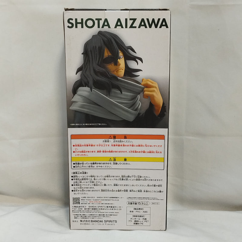 【中古】【未開封】相澤消太 「一番くじ 僕のヒーローアカデミア -stand up again-」 MASTERLISE ラストワン賞＜フィギュア＞（代引き不可）6573