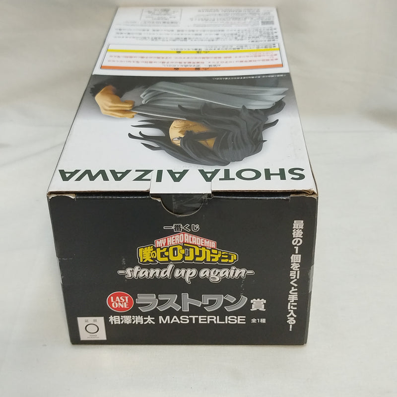【中古】【未開封】相澤消太 「一番くじ 僕のヒーローアカデミア -stand up again-」 MASTERLISE ラストワン賞＜フィギュア＞（代引き不可）6573