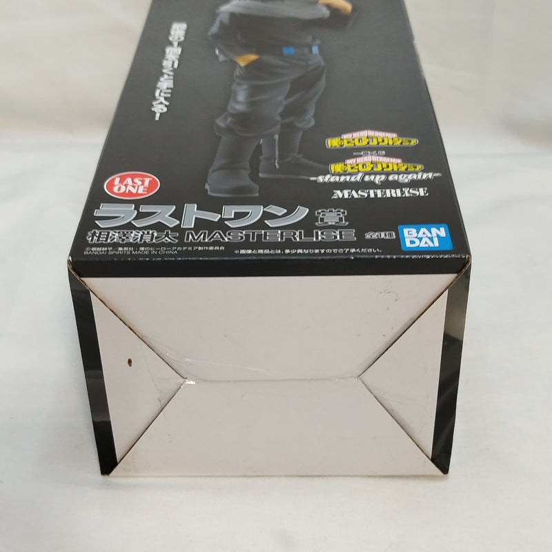 【中古】【未開封】相澤消太 「一番くじ 僕のヒーローアカデミア -stand up again-」 MASTERLISE ラストワン賞＜フィギュア＞（代引き不可）6573