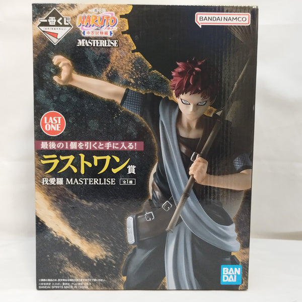 【中古】【未開封】我愛羅 「一番くじ NARUTO-ナルト- 中忍試験編」 MASTERLISE ラストワン賞＜フィギュア＞（代引き不可）6573