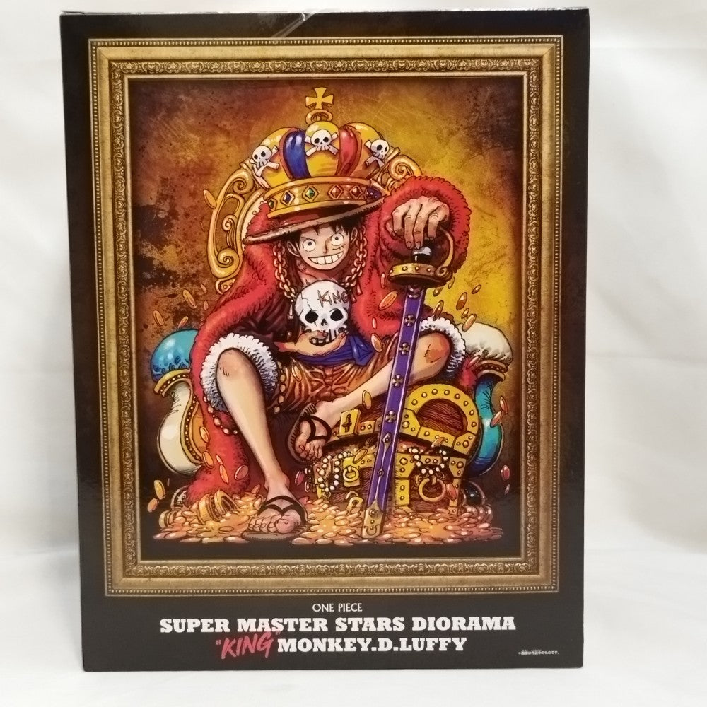 中古】【未開封】“KING“ MONKEY.D.LUFFY 「ワンピース」 SUPER