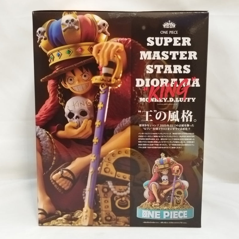 【中古】【未開封】“KING“ MONKEY.D.LUFFY 「ワンピース」 SUPER MASTER STARS DIORAMA ONE PIECE BASE応募者全員サービス＜フィギュア＞（代引き不可）6573