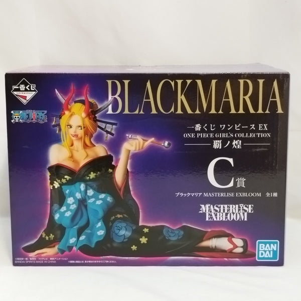 【中古】【未開封】ブラックマリア 「一番くじ ワンピース EX ONE PIECE GIRL’S COLLECTION 覇ノ煌」 MASTERLISE EXBLOOM C賞＜フィギュア＞（代引き不可）6573