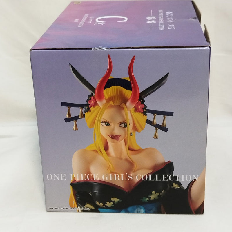 【中古】【未開封】ブラックマリア 「一番くじ ワンピース EX ONE PIECE GIRL’S COLLECTION 覇ノ煌」 MASTERLISE EXBLOOM C賞＜フィギュア＞（代引き不可）6573