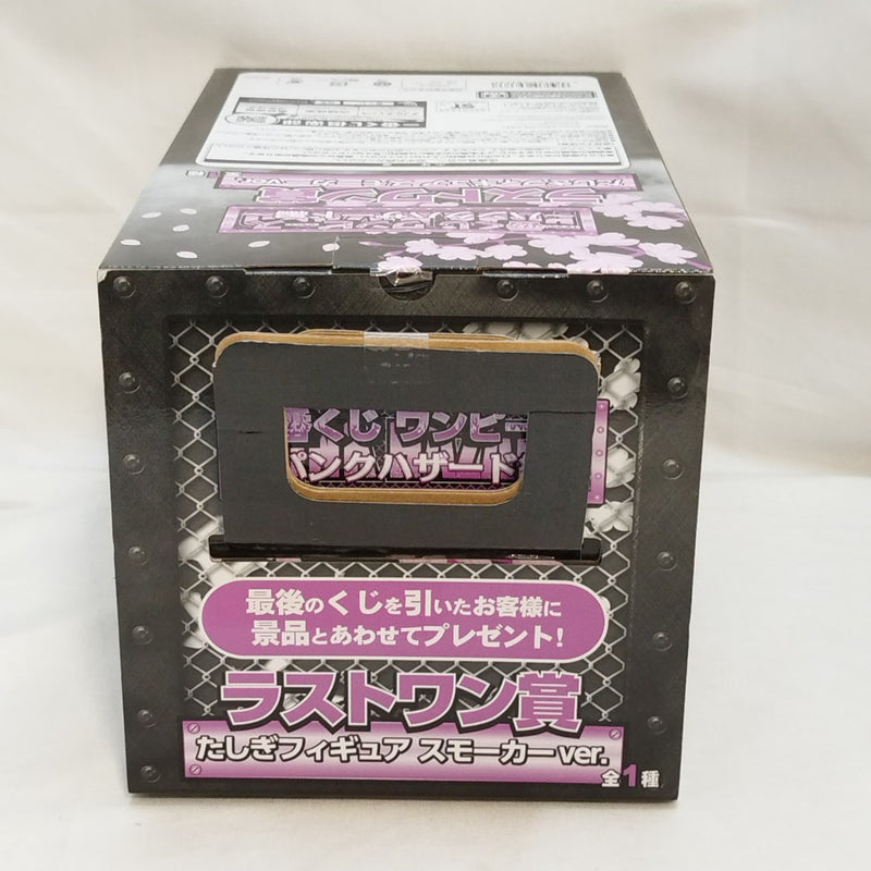 【中古】【未開封】たしぎ スモーカーver. 「一番くじ ワンピース〜パンクハザード編〜」 ラストワン賞＜フィギュア＞（代引き不可）6573