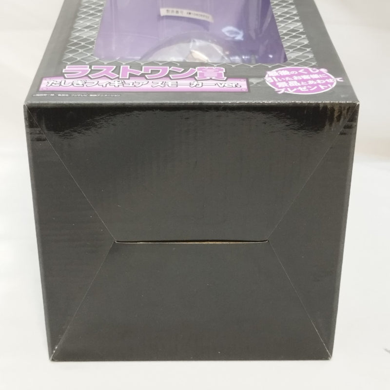 【中古】【未開封】たしぎ スモーカーver. 「一番くじ ワンピース〜パンクハザード編〜」 ラストワン賞＜フィギュア＞（代引き不可）6573