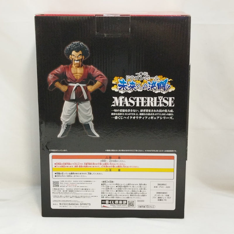【中古】【未開封】ミスター・サタン 「一番くじ ドラゴンボール 未来への決闘!!」 MASTERLISE E賞＜フィギュア＞（代引き不可）6573