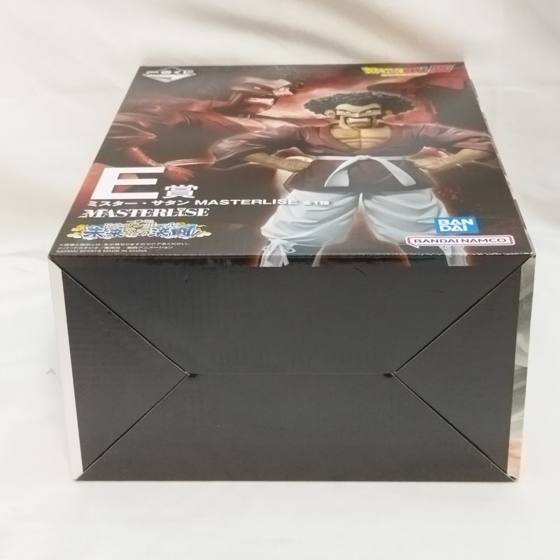 【中古】【未開封】ミスター・サタン 「一番くじ ドラゴンボール 未来への決闘!!」 MASTERLISE E賞＜フィギュア＞（代引き不可）6573