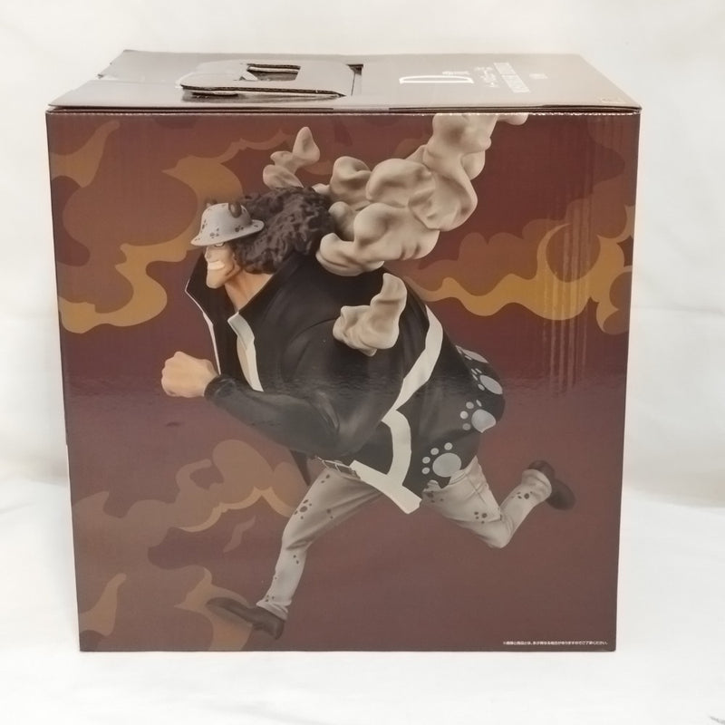 【中古】【未開封】バーソロミュー・くま「一番くじ ワンピース 未来島エッグヘッド〜きみへの想い〜」MASTERLISE EXPIECE D賞＜フィギュア＞（代引き不可）6573