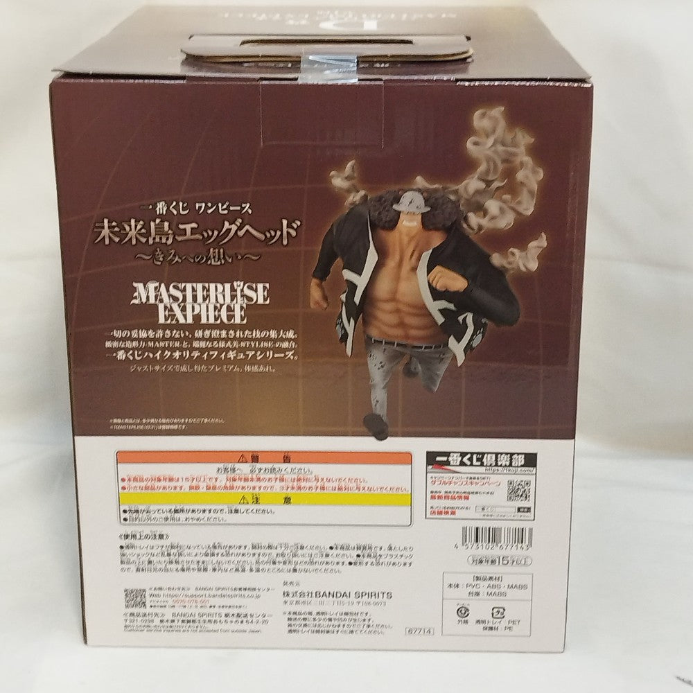 中古】【未開封】バーソロミュー・くま「一番くじ ワンピース