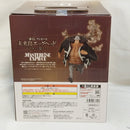 【中古】【未開封】バーソロミュー・くま「一番くじ ワンピース 未来島エッグヘッド〜きみへの想い〜」MASTERLISE EXPIECE D賞＜フィギュア＞（代引き不可）6573