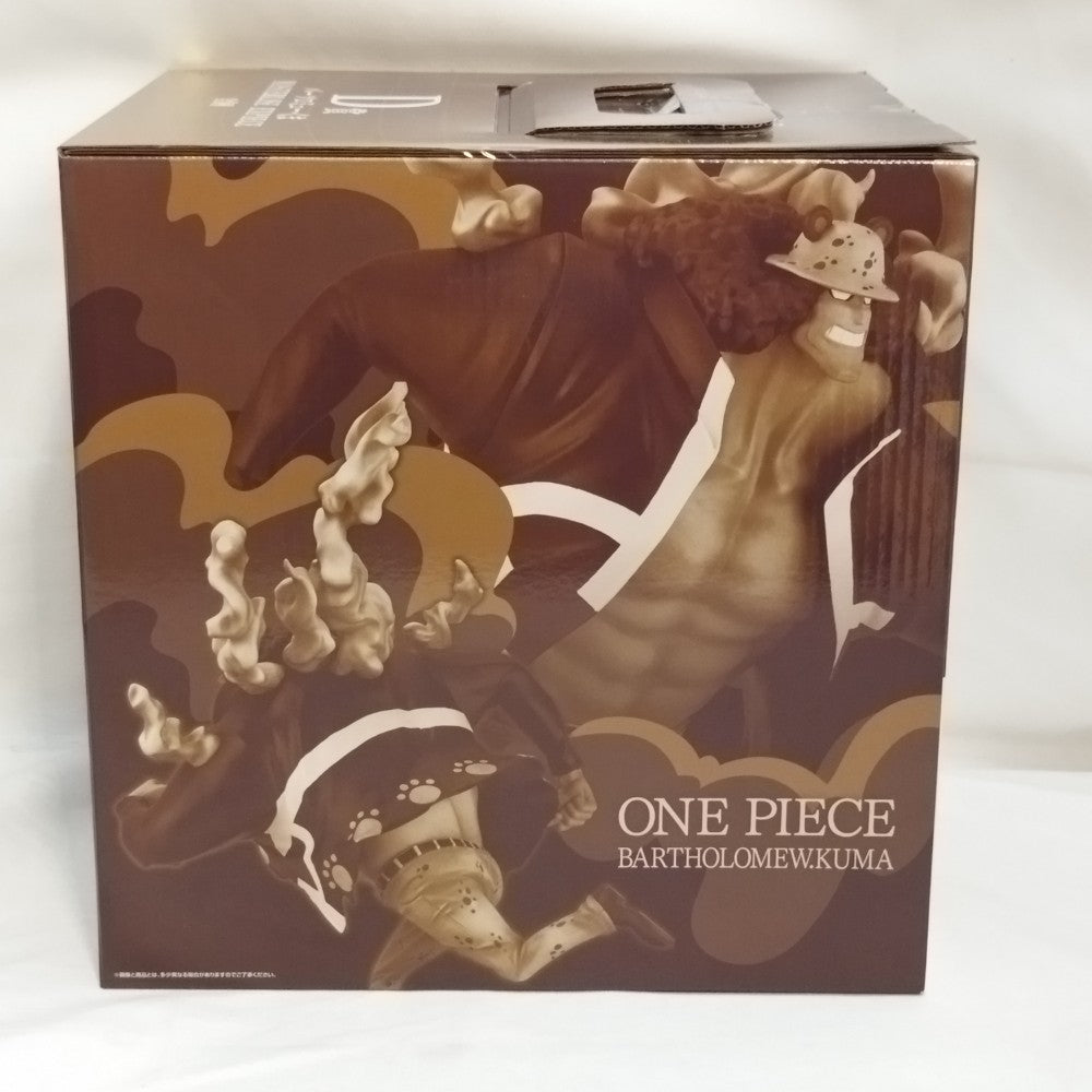 【新品】ワンピース　一番くじ　バーソロミュー・くま ワンピース一番くじ バーソロミューくま - メルカリ