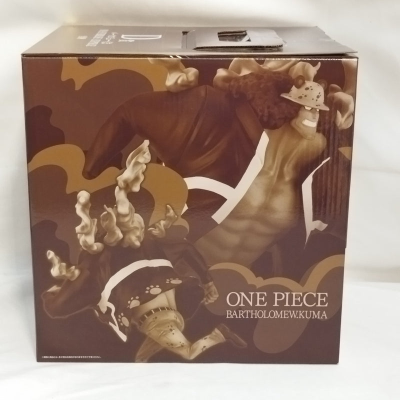 【中古】【未開封】バーソロミュー・くま「一番くじ ワンピース 未来島エッグヘッド〜きみへの想い〜」MASTERLISE EXPIECE D賞＜フィギュア＞（代引き不可）6573