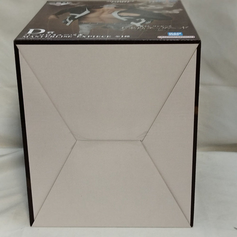 【中古】【未開封】バーソロミュー・くま「一番くじ ワンピース 未来島エッグヘッド〜きみへの想い〜」MASTERLISE EXPIECE D賞＜フィギュア＞（代引き不可）6573