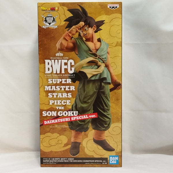 【中古】【未開封】孫悟空「ドラゴンボール超 BWFC 造形天下一武道会3」SUPER MASTER STARS PIECE THE SON GOKU＜フィギュア＞（代引き不可）6573