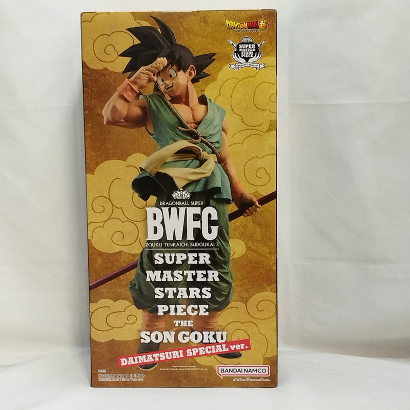 【中古】【未開封】孫悟空「ドラゴンボール超 BWFC 造形天下一武道会3」SUPER MASTER STARS PIECE THE SON GOKU＜フィギュア＞（代引き不可）6573