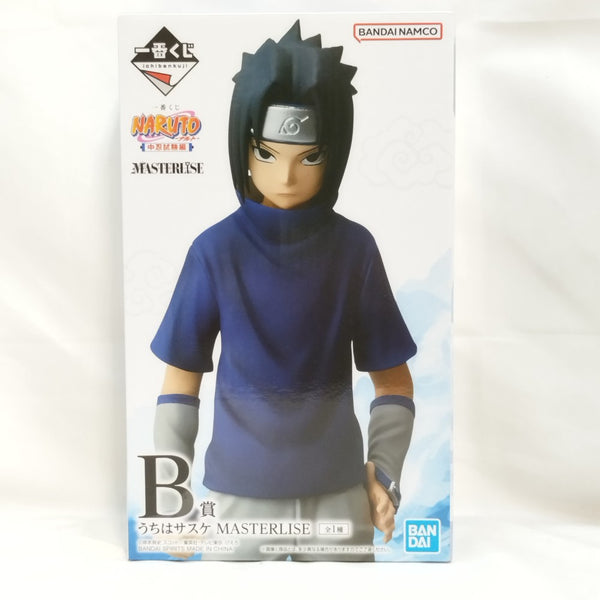 【中古】【未開封】うちはサスケ 「一番くじ NARUTO-ナルト- 中忍試験編」 MASTERLISE B賞＜フィギュア＞（代引き不可）6573