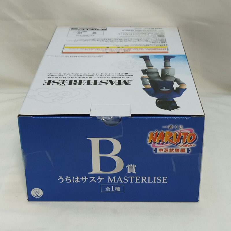 【中古】【未開封】うちはサスケ 「一番くじ NARUTO-ナルト- 中忍試験編」 MASTERLISE B賞＜フィギュア＞（代引き不可）6573