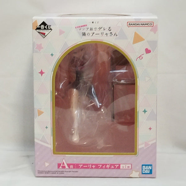 【中古】【未開封】アーリャ 「一番くじ 時々ボソッとロシア語でデレる隣のアーリャさん」 A賞＜フィギュア＞（代引き不可）6573